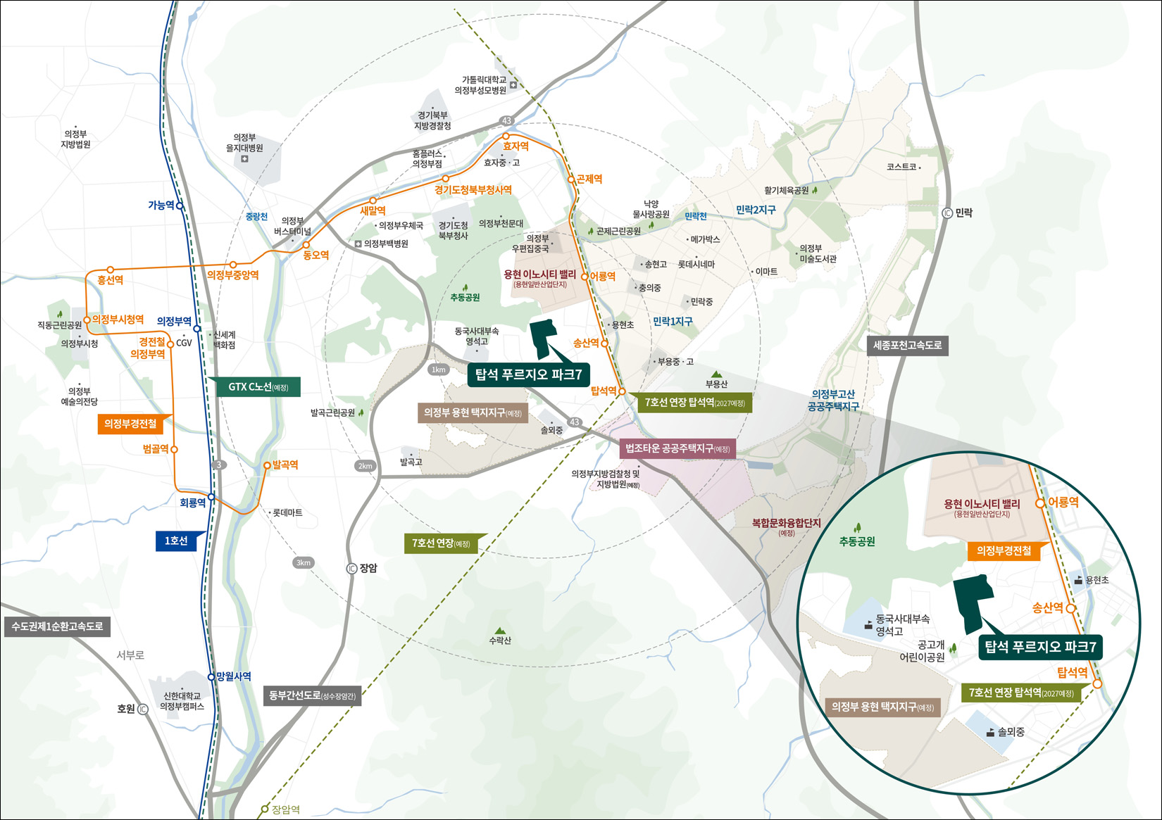 탑석_푸르지오_파크7__위치도